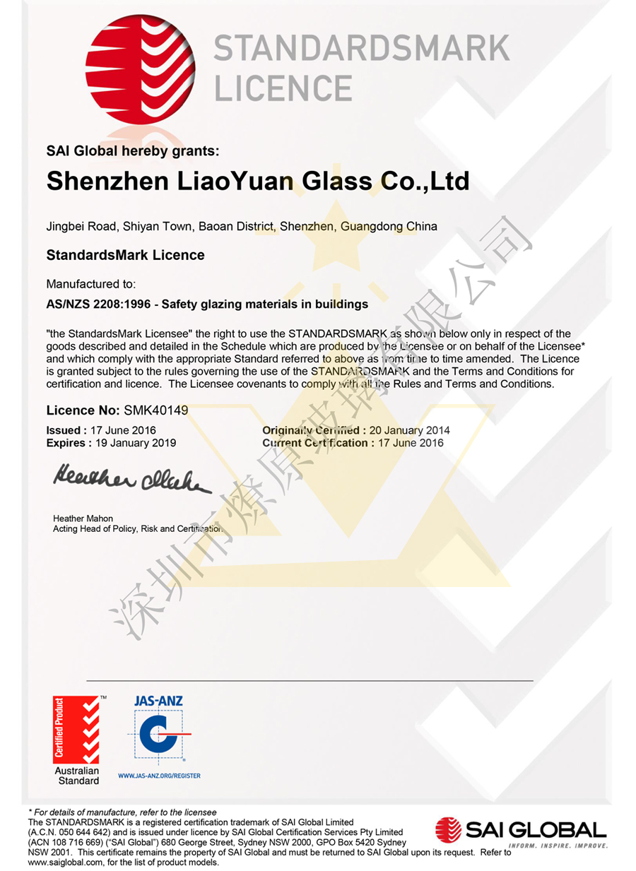 Liaoyuan Glass Array image40